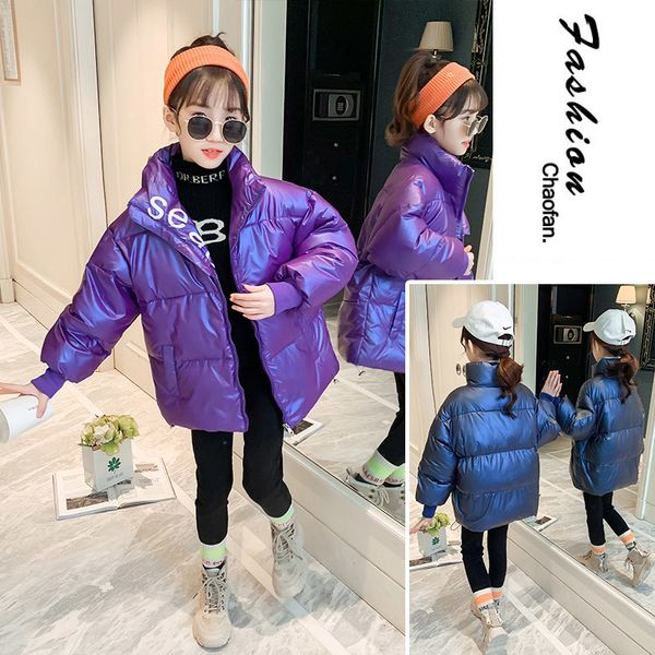 83 4 girls children's winter down clothes short 6 cotton padded jacket 8 net red girl baby thick bread coat 7 9, Blue;gray
83 4 girls children's winter down clothes short 6 cotton padded jacket 8 net red girl baby thick bread coat 7 9, Blue;gray