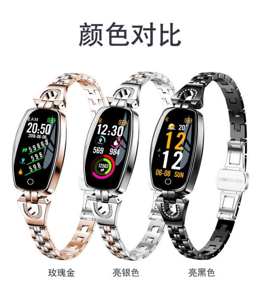 h8 smart bracelet high definition color screen dynamic ui heart rate and blood prsure health monitoring female bluetooth
h8 smart bracelet high definition color screen dynamic ui heart rate and blood prsure health monitoring female bluetooth
