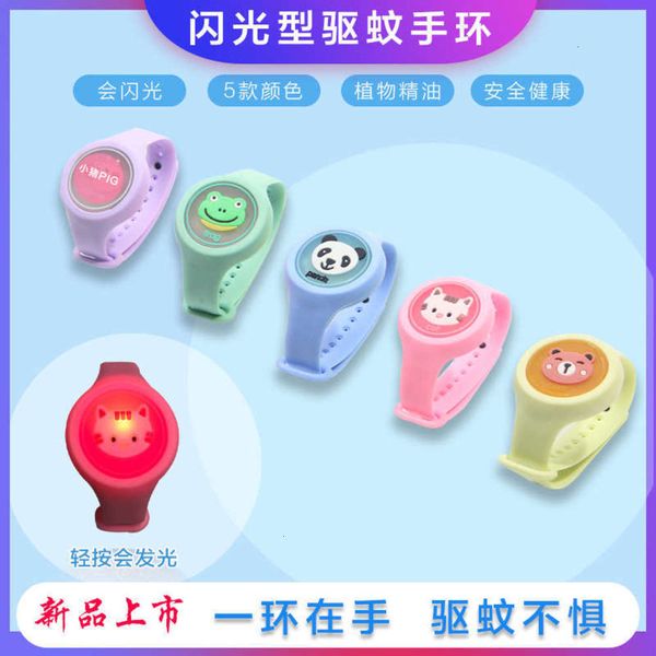 bracelet mosquito children's b feixi repellent net red student girl luminous anti mosquito bracelet watch, Slivery;brown
bracelet mosquito children's b feixi repellent net red student girl luminous anti mosquito bracelet watch, Slivery;brown