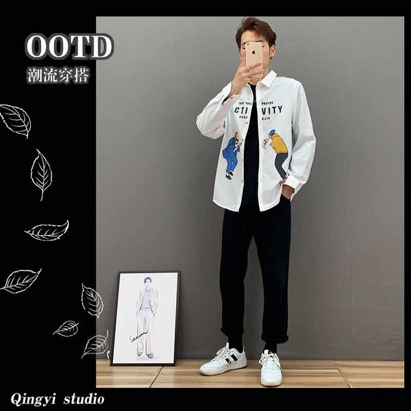 suit long sleeve personality matching shirt men's autumn thin casual loose coat fashion
suit long sleeve personality matching shirt men's autumn thin casual loose coat fashion