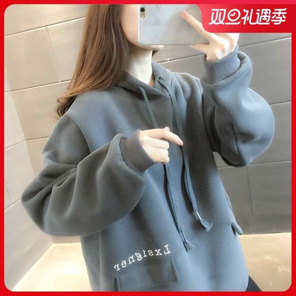 cashmere thickened hooded sweater women's winter 2020 new korean loose foreign net red lazy style pullover top, Black
cashmere thickened hooded sweater women's winter 2020 new korean loose foreign net red lazy style pullover top, Black