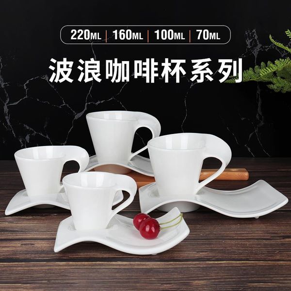 кубок luxury многоразовый кофейный сервиз европейский bone china tea симпатичные кубок и блюдца керамические творческий filxhan kafeje главн
кубок luxury многоразовый кофейный сервиз европейский bone china tea симпатичные кубок и блюдца керамические творческий filxhan kafeje главн