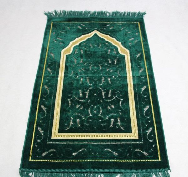 cushion/decorative pillow 2021 prayer blanket unique mashaallah travelling islamic muslim mat/ rug/ carpet salat musallah 70*110cm
cushion/decorative pillow 2021 prayer blanket unique mashaallah travelling islamic muslim mat/ rug/ carpet salat musallah 70*110cm