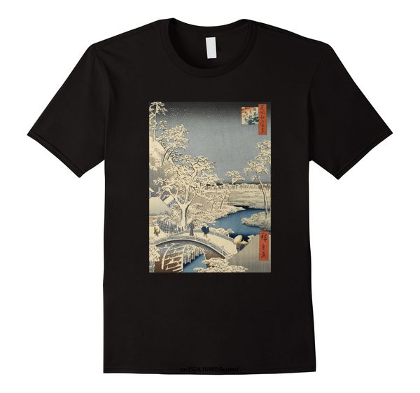 funny men t shirt women novelty tshirt snowy day in old japan woodblock art print t-shirt sport hooded sweatshirt hoodie
funny men t shirt women novelty tshirt snowy day in old japan woodblock art print t-shirt sport hooded sweatshirt hoodie