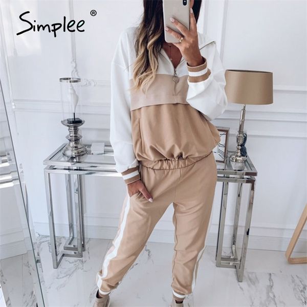 simplee casual splicing women's two piece set fashion v-neck drop sleeve women's sports suit loose home hoodie suit autumn 2020 lj, Gray
simplee casual splicing women's two piece set fashion v-neck drop sleeve women's sports suit loose home hoodie suit autumn 2020 lj, Gray