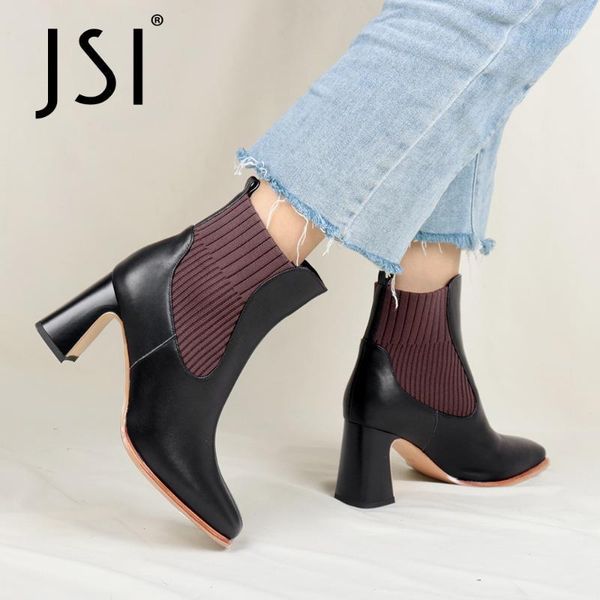 jsi ale ankle boots winter woman genuine leather round toe ankle boots ladies high hoof heel patchwork anke jc8101, Black
jsi ale ankle boots winter woman genuine leather round toe ankle boots ladies high hoof heel patchwork anke jc8101, Black