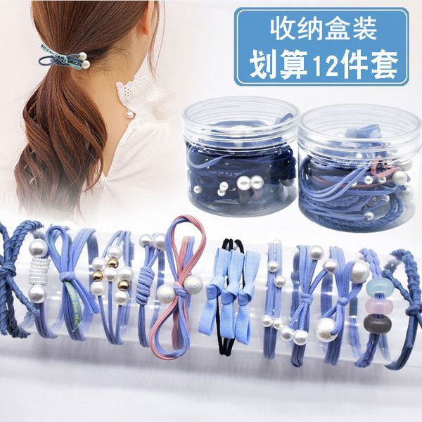 headrope lovely girl mori female rubber band japanese and korean hair rope small fresh ins wind sweet headdress
headrope lovely girl mori female rubber band japanese and korean hair rope small fresh ins wind sweet headdress