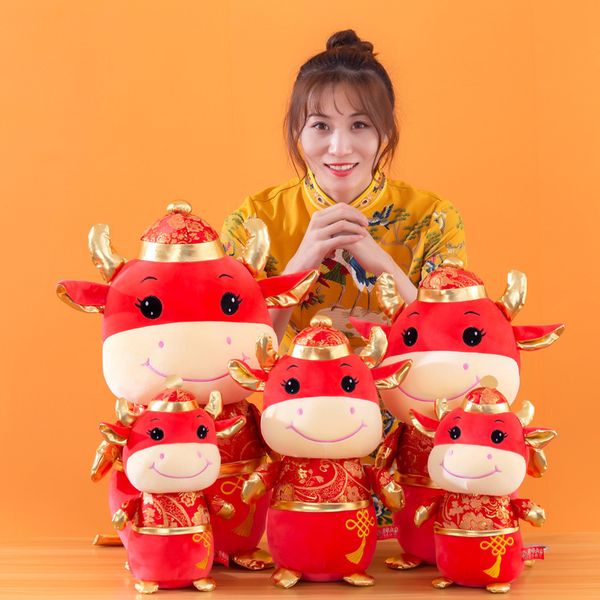 2021 open the year of the new year mascot plush toy doll cattle doll company new year gift customized logo
2021 open the year of the new year mascot plush toy doll cattle doll company new year gift customized logo
