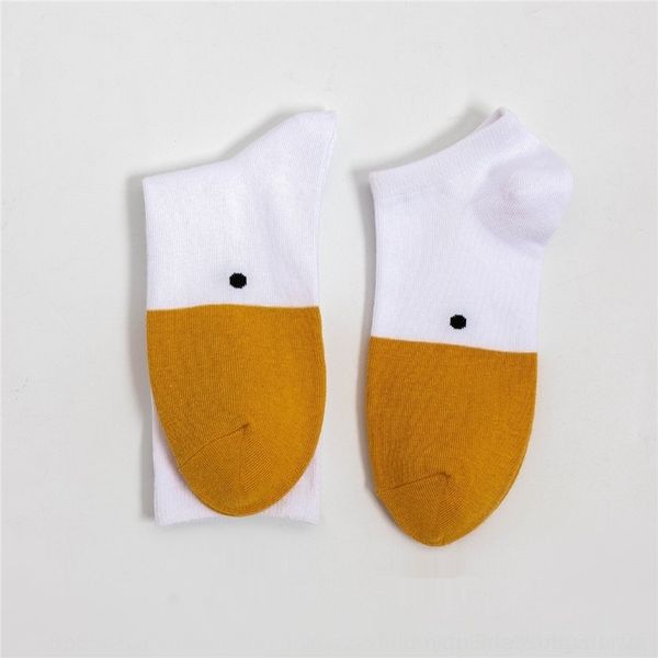 xmrwr children's pure tube medium socks and socksins trendy cute little duck w6rr stockings women's middle cotton breathablefashio, Black
xmrwr children's pure tube medium socks and socksins trendy cute little duck w6rr stockings women's middle cotton breathablefashio, Black