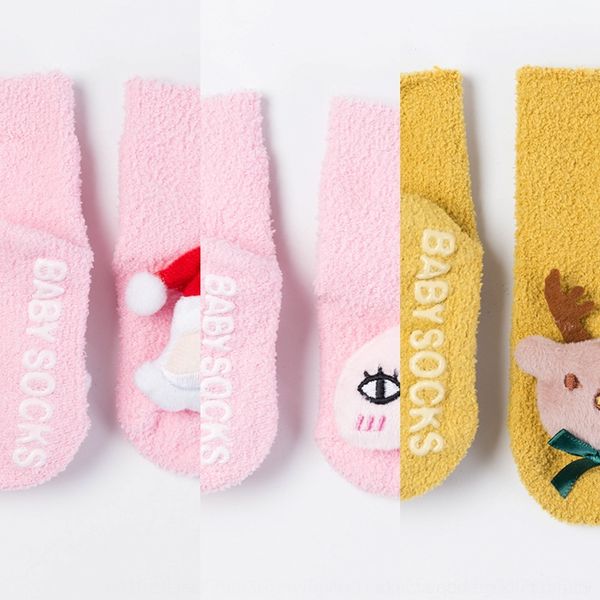 jy4wo children's winter board thickened coral towel board year floor baby fleece socks warm red new towel socks fawr5, Black
jy4wo children's winter board thickened coral towel board year floor baby fleece socks warm red new towel socks fawr5, Black