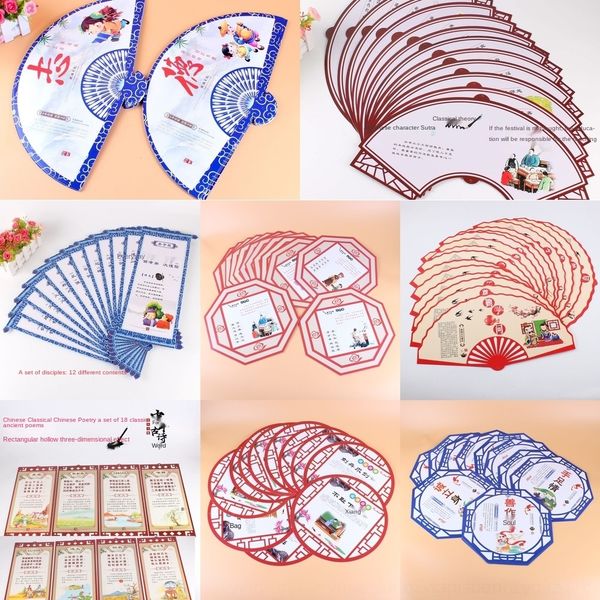 p1yj2 new sinology ornaments analects ornaments hanging kindergarten classroom china decoration hanging wind corridor wall environment decor
p1yj2 new sinology ornaments analects ornaments hanging kindergarten classroom china decoration hanging wind corridor wall environment decor