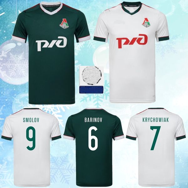 2020 2021 lokomotiv moscow soccer jersey home away 20 21 miranchuk zhemaletdinov smolov krychowiak barinov football shirts thailand, Black;yellow
2020 2021 lokomotiv moscow soccer jersey home away 20 21 miranchuk zhemaletdinov smolov krychowiak barinov football shirts thailand, Black;yellow