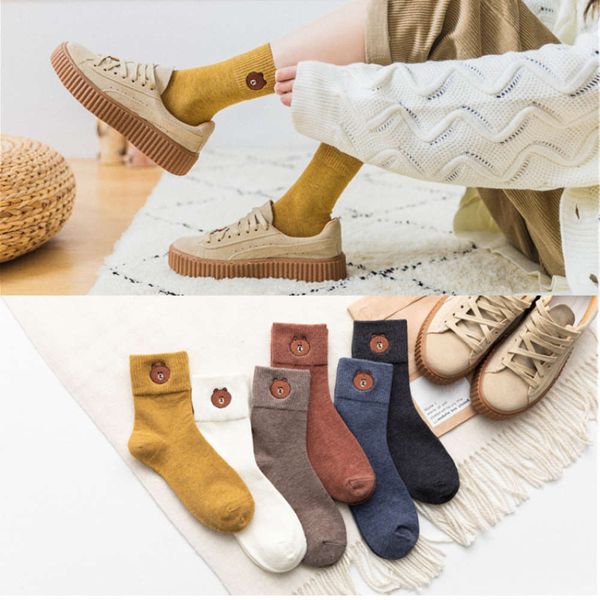 autumn and winter new women's middle embroidery bear long tube versatile children's leg socks, Black
autumn and winter new women's middle embroidery bear long tube versatile children's leg socks, Black