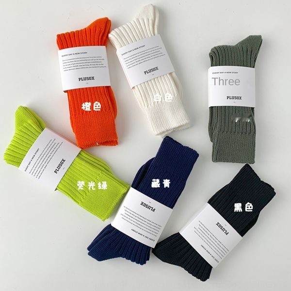 fttv9 yu wenle middle stockings liushu orange thick fluorescent green men's wenle stacked middle stockings women's orange line cha, Black
fttv9 yu wenle middle stockings liushu orange thick fluorescent green men's wenle stacked middle stockings women's orange line cha, Black
