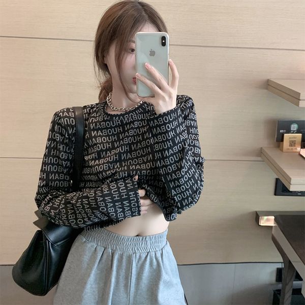 autumn 2020 new loose long sleeve letter short t-shirt korean versatile casual bottoming women's wear
autumn 2020 new loose long sleeve letter short t-shirt korean versatile casual bottoming women's wear