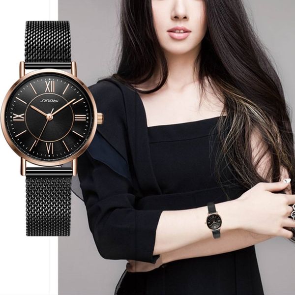 sinobi new arrival classic women watches black/golden luxury simple stainless steel bracelet watch ladies wristwatch reloj mujer t200420, Slivery;brown
sinobi new arrival classic women watches black/golden luxury simple stainless steel bracelet watch ladies wristwatch reloj mujer t200420, Slivery;brown