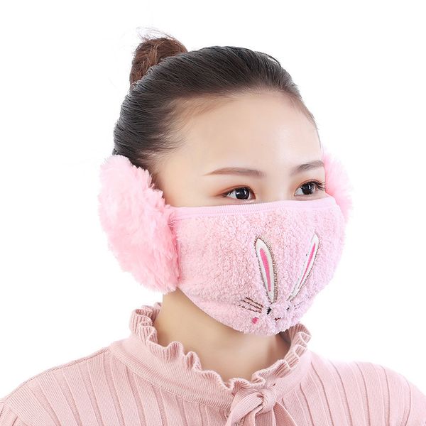 2021 latest prints cartoon winter 2021& ear universal smog-washable for adults in europe and america fleece earmuffs mask new
2021 latest prints cartoon winter 2021& ear universal smog-washable for adults in europe and america fleece earmuffs mask new