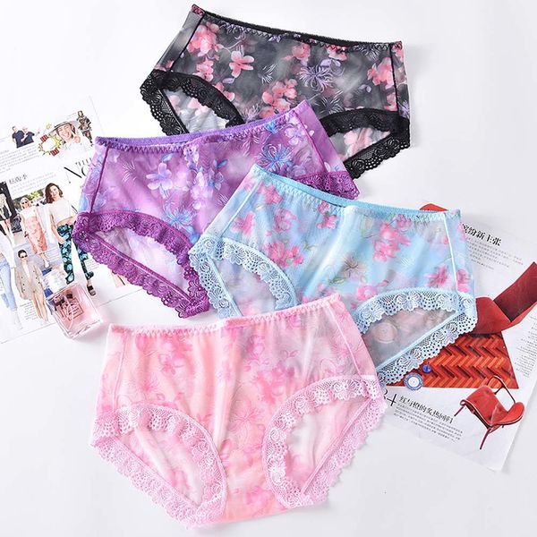 perspective panties women's printing under lady mesh shorts low-waist lace briefs fashion underwear, Black;pink
perspective panties women's printing under lady mesh shorts low-waist lace briefs fashion underwear, Black;pink