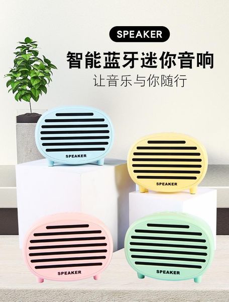 macaron ретро bluetooth беспроводной динамик стерео стерео динамик мини звуковая карта сабвуфер bluetooth
macaron ретро bluetooth беспроводной динамик стерео стерео динамик мини звуковая карта сабвуфер bluetooth