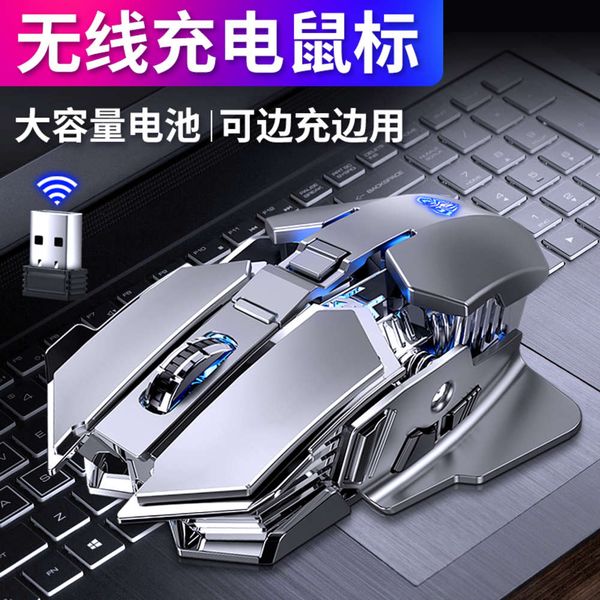 tarantula wirels mouse rechargeable silent notebook computer mechanical electronic gam home
tarantula wirels mouse rechargeable silent notebook computer mechanical electronic gam home