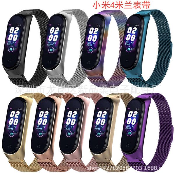 suitable for 4 smart bracelet, milan magnetic return strap, stainls steel metal
suitable for 4 smart bracelet, milan magnetic return strap, stainls steel metal