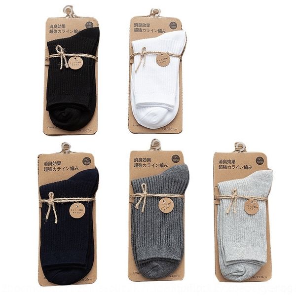 8lag 10 pairs new socks bamboo fibre non-slip silicone invisible male compression fashion boat ankle sock men meias cotton socks hot, White;pink
8lag 10 pairs new socks bamboo fibre non-slip silicone invisible male compression fashion boat ankle sock men meias cotton socks hot, White;pink