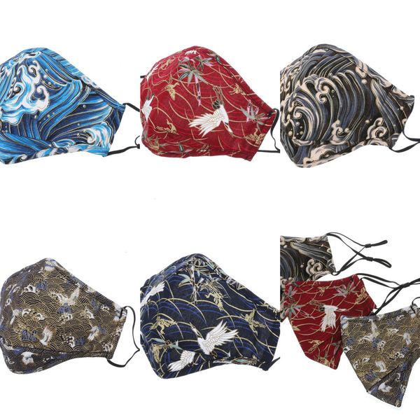 dhl shipping vintage print face masks for women outdoor breathable sports mouth cover washable anti-dust protective mask o8wt8, Black
dhl shipping vintage print face masks for women outdoor breathable sports mouth cover washable anti-dust protective mask o8wt8, Black