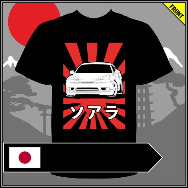 tokyo soarer 2.5 gt t jzz30 fashionable summer casual hipster fractal pattern tees letter printed t shirt sport hooded sweatshirt hoodie
tokyo soarer 2.5 gt t jzz30 fashionable summer casual hipster fractal pattern tees letter printed t shirt sport hooded sweatshirt hoodie