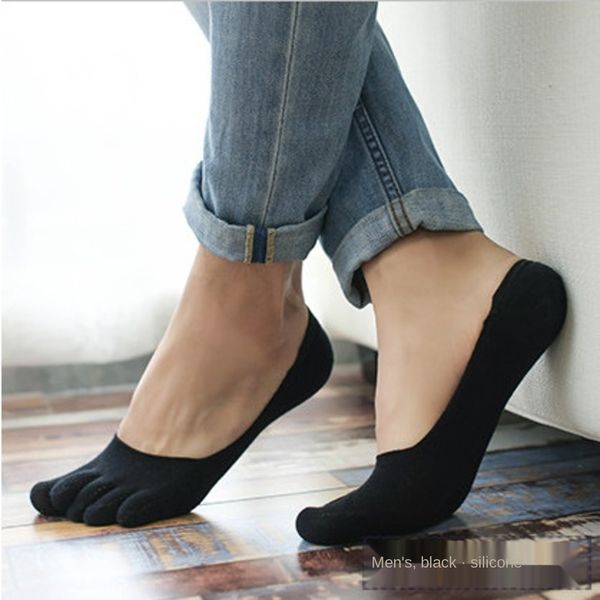 2mil9 invisible boat invisible socks non-slip solid color men's boat zrmej five-finger socks summer combed cotton toe-split, Black
2mil9 invisible boat invisible socks non-slip solid color men's boat zrmej five-finger socks summer combed cotton toe-split, Black
