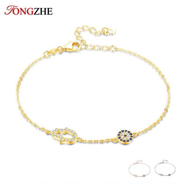 tongzhe s925 pure silver palm special tongzhe s925 pure silver palm bracelet special bracelet bgfjq, Golden;silver
tongzhe s925 pure silver palm special tongzhe s925 pure silver palm bracelet special bracelet bgfjq, Golden;silver