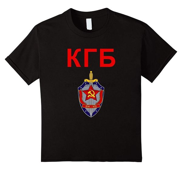 новое прибытие мужская футболка кгб emblem grayyyy8055p ссср советский союз футболка хип-хоп улица футболки спорт толстовка с капюшоном толс
новое прибытие мужская футболка кгб emblem grayyyy8055p ссср советский союз футболка хип-хоп улица футболки спорт толстовка с капюшоном толс