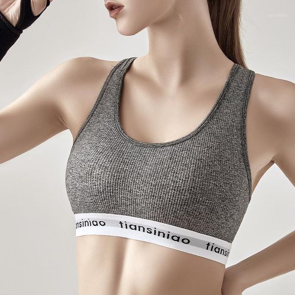 gym clothing sports bra women's shockproof outdoor running fitness gathers and shapes the girlish vest-style beautiful back without rim, White;black
gym clothing sports bra women's shockproof outdoor running fitness gathers and shapes the girlish vest-style beautiful back without rim, White;black