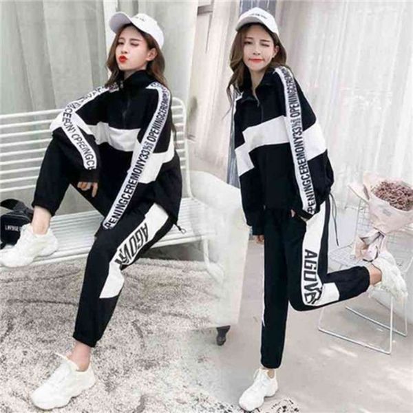 10tsw women autumn and winter new sports two piece women and autumn winter trend sports trend's net red same suit 2020 street hip hop l, Gray
10tsw women autumn and winter new sports two piece women and autumn winter trend sports trend's net red same suit 2020 street hip hop l, Gray