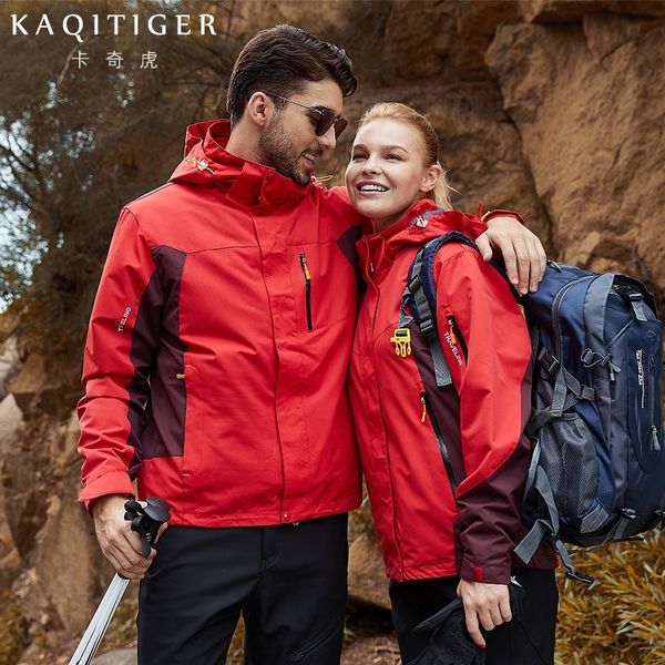 kaqihu outdoor stormsuit three in one men's women's autumn winter breathable, warm and removableblack friday
kaqihu outdoor stormsuit three in one men's women's autumn winter breathable, warm and removableblack friday