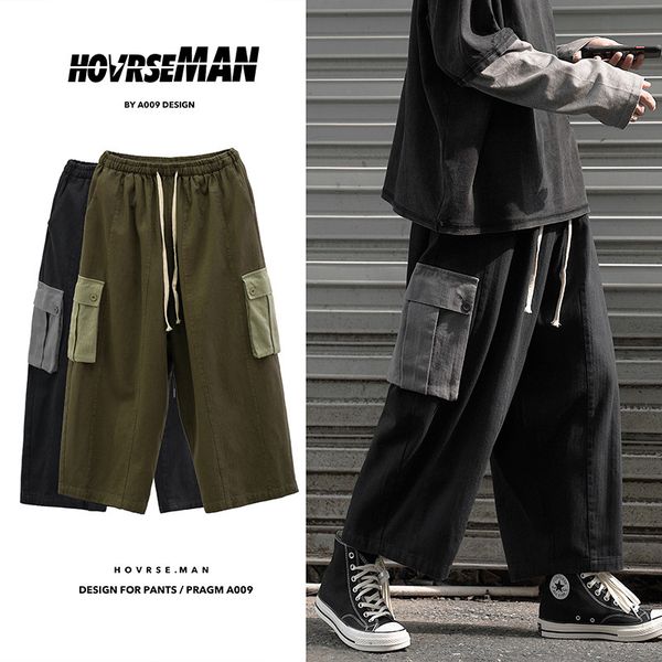 2021 autumn new clothes straight style down capri casual bib full pocket plus-size male pants ryhs, Black
2021 autumn new clothes straight style down capri casual bib full pocket plus-size male pants ryhs, Black