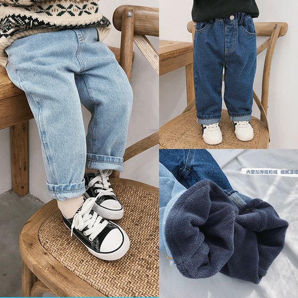 winter boys polar fleece lining rolled jeans kids children all-match warm denim pants girls jeans 1006, Blue
winter boys polar fleece lining rolled jeans kids children all-match warm denim pants girls jeans 1006, Blue