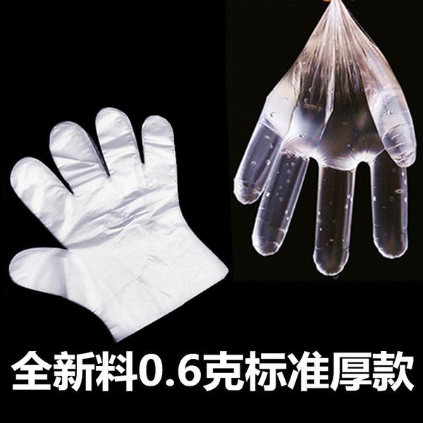 disposable gloves 100 pieces-disposable pe plastic glove kitchen thick class catering crayfish hair dressing transparent film
disposable gloves 100 pieces-disposable pe plastic glove kitchen thick class catering crayfish hair dressing transparent film