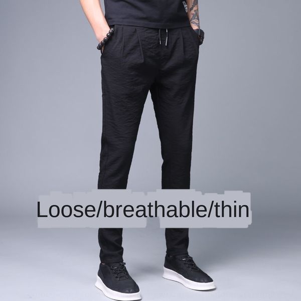 2020 летом новый тонкие случайные случайные штаны потерять плотный прямой трубку летом сплошного цвета спортивных pantsmen универсально спор, Blue
2020 летом новый тонкие случайные случайные штаны потерять плотный прямой трубку летом сплошного цвета спортивных pantsmen универсально спор, Blue