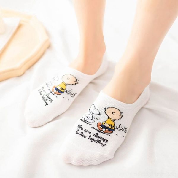 klqig girls shallow-mouth thin cute boat summer boat invisible non-slip invisible socks cartoon low-socks uhhob, Black
klqig girls shallow-mouth thin cute boat summer boat invisible non-slip invisible socks cartoon low-socks uhhob, Black