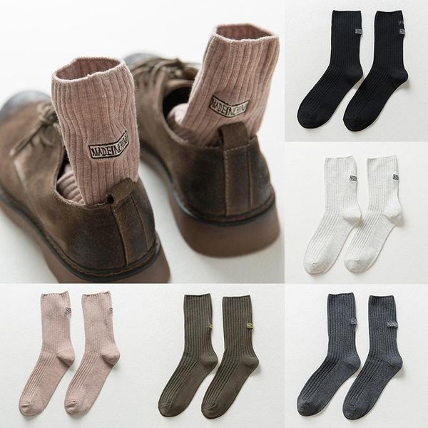 sleep socks breathable sweat absorbent cotton socks simple anklet tube men embroidered thicken1, Black
sleep socks breathable sweat absorbent cotton socks simple anklet tube men embroidered thicken1, Black