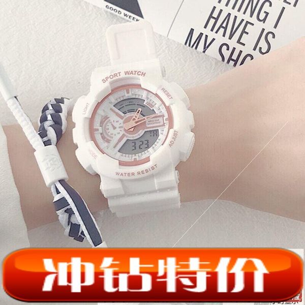 electronic watch female simple temperament minority waterproof luminous male student college style french ins, Slivery;brown
electronic watch female simple temperament minority waterproof luminous male student college style french ins, Slivery;brown