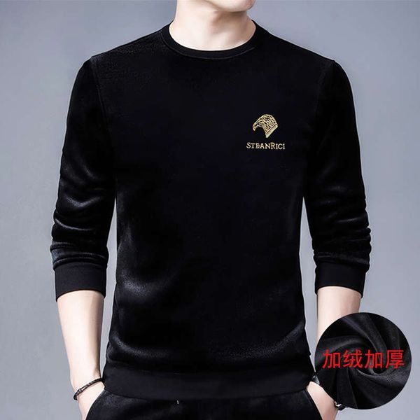 8jhy6knew style cashmere sweater thickened winter double faced plush warm men's loose bottomed t-shirt, Black
8jhy6knew style cashmere sweater thickened winter double faced plush warm men's loose bottomed t-shirt, Black