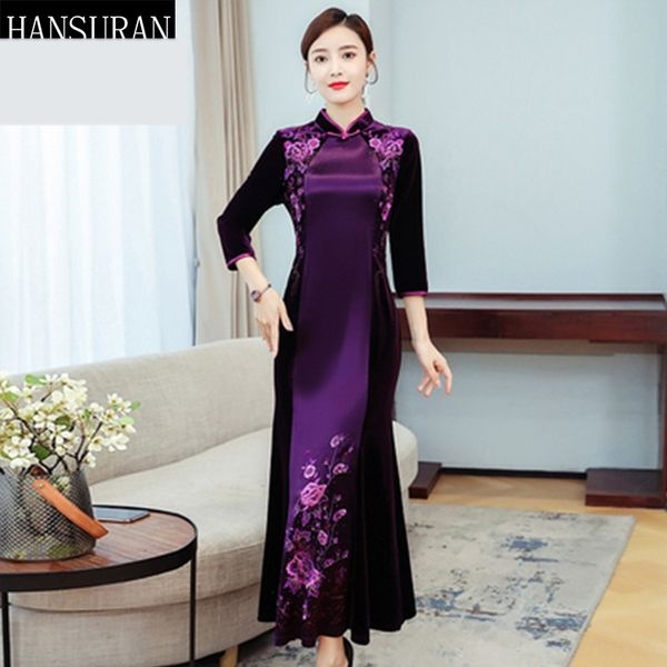 2020 autumn new chinese stylenational styleembroidery embroidered dressnational foreign stylebroad wife women's wedding cheongsammother, Black;gray
2020 autumn new chinese stylenational styleembroidery embroidered dressnational foreign stylebroad wife women's wedding cheongsammother, Black;gray