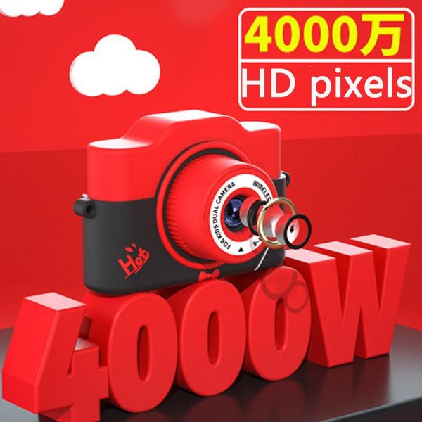 2020 new children's camera 4000w pixel kids cartoon cute camera 1080p hd screen video toy outdoor pgraphy kids
2020 new children's camera 4000w pixel kids cartoon cute camera 1080p hd screen video toy outdoor pgraphy kids