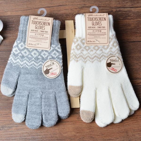 winter men/women warm jacquard stretch knit female print magic accessories wool full finger gloves thicken mittens b39, Blue;gray
winter men/women warm jacquard stretch knit female print magic accessories wool full finger gloves thicken mittens b39, Blue;gray