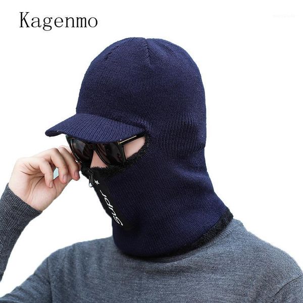 kagenmo male warm winter knit hat short brim thick face ear neck protection winter cap outdoor keep warm men thermal hats1
kagenmo male warm winter knit hat short brim thick face ear neck protection winter cap outdoor keep warm men thermal hats1