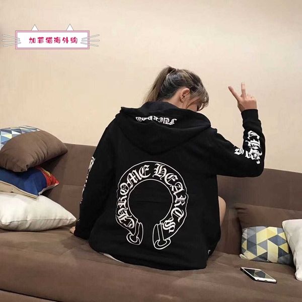 autumn and winter new crosin sweater ch horseshoe fashion brand zipper hooded coat pure cotton loose pair thick, Black
autumn and winter new crosin sweater ch horseshoe fashion brand zipper hooded coat pure cotton loose pair thick, Black
