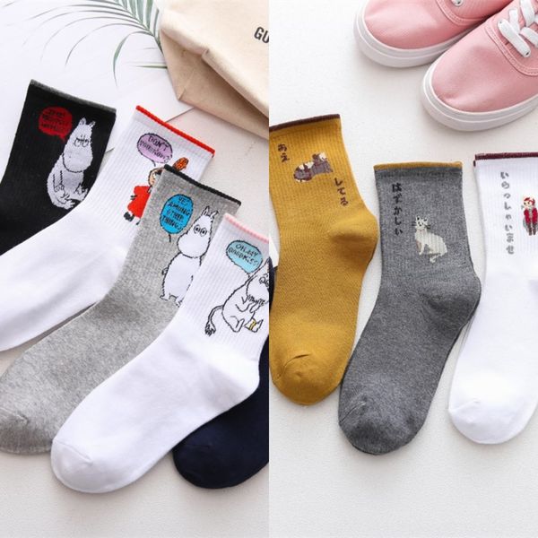 cartoon white bear tube female uzzang couple medium medium harajuku funny all cotton sports socks for men and women lovers socks aqnt6 aqnt6, Black
cartoon white bear tube female uzzang couple medium medium harajuku funny all cotton sports socks for men and women lovers socks aqnt6 aqnt6, Black