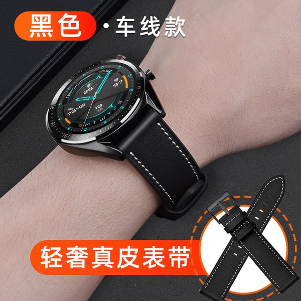 suitable for watchgt2e huami 1 2 dynamo youth samsung gear millet color huawei gt glory series 20 / 22mm smart watch leather
suitable for watchgt2e huami 1 2 dynamo youth samsung gear millet color huawei gt glory series 20 / 22mm smart watch leather