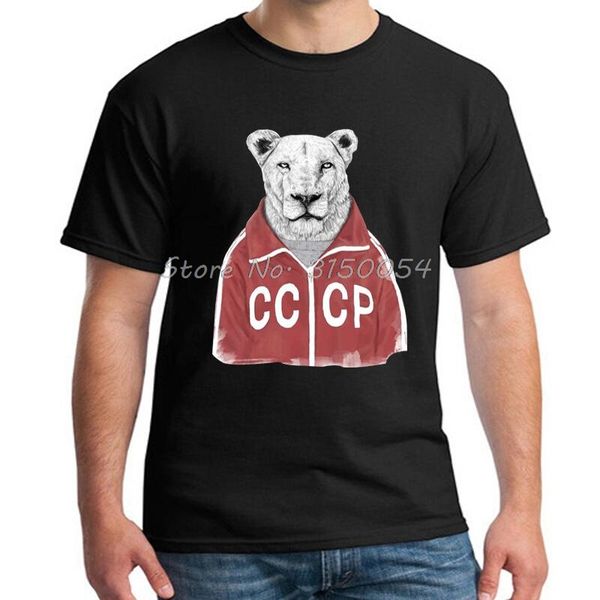 мужская cccp россия советский союз ссср era space шаттл casual tee tops tshirt harajuku спорта толстовка с капюшоном hoodie мужчин футболку
мужская cccp россия советский союз ссср era space шаттл casual tee tops tshirt harajuku спорта толстовка с капюшоном hoodie мужчин футболку